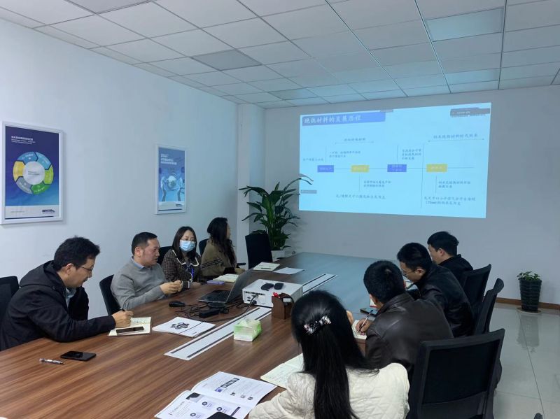 UniNano Matériaux Avancés