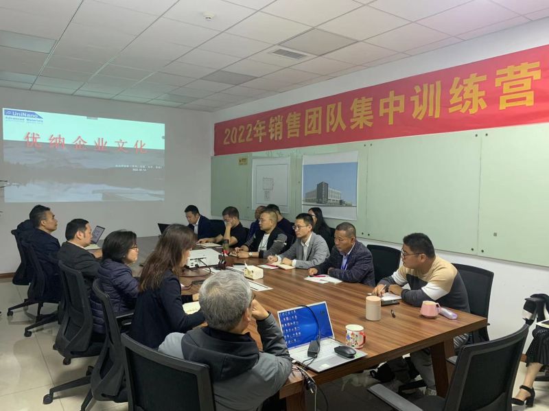 UniNano Matériaux Avancés