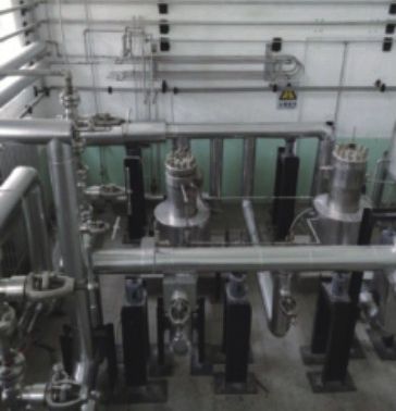 Projet de l’Institut de recherche en énergie atomique