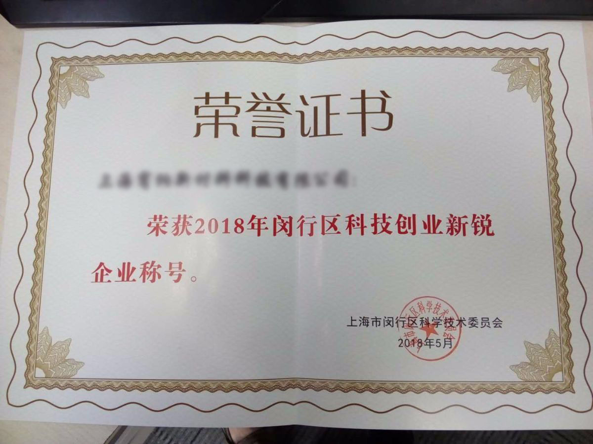 20180802113258_55580